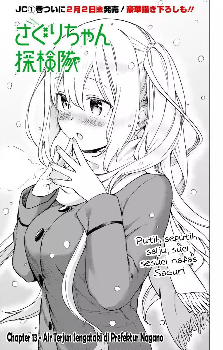 Saguri-chan Tankentai Chapter 13 Gambar 2